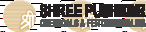 Shree Pushkar Chemicals & Fertilisers